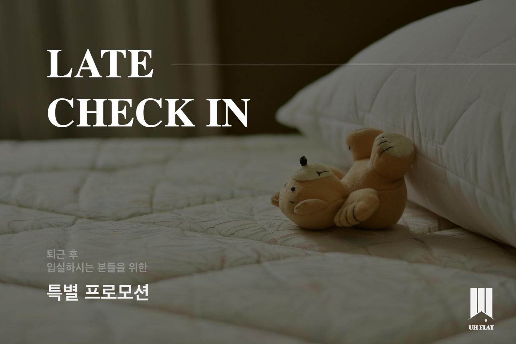 Апартаменты Uh Flat The Seocho Сеул Экстерьер фото